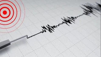日本青森縣近海再發(fā)生5.6級(jí)地震，正確認(rèn)多座核電站情況