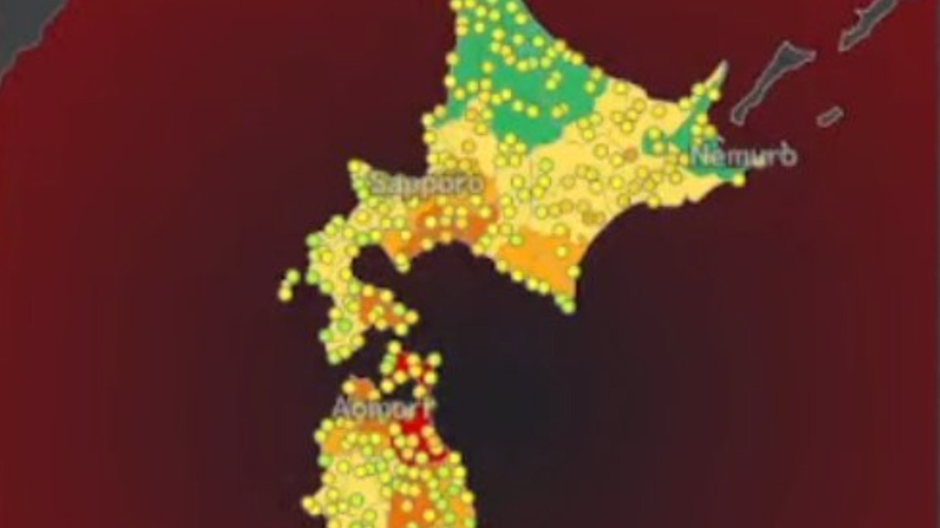 现场丨日本青森近海发生7.6级地震，有民众惊呼“糟了糟了”