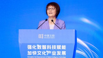 上報(bào)集團(tuán)黨委書(shū)記、社長(zhǎng)李蕓：每次技術(shù)浪潮本質(zhì)上都是一場(chǎng)入口之爭(zhēng)