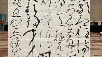 觀察｜亂象叢生的書法大賽：資本喧囂、人名虛假、評(píng)審舞弊