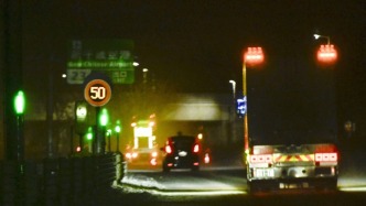 日本氣象廳下調(diào)海嘯預(yù)警級(jí)別