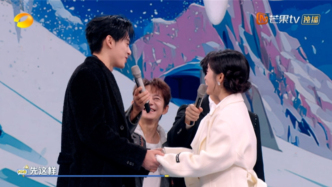 沈月王鶴棣時(shí)隔三年《你好，星期六》同臺(tái)，默契依舊笑料席卷