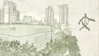 城市文明新形態(tài)：現(xiàn)狀、問題及展望