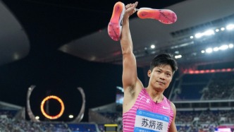 “再見啦，我最親愛的跑道！”蘇炳添宣布退役