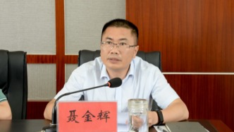 麗江市紀(jì)委書記聶金輝擬提名為州（市）長候選人