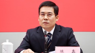 陈鑫已任铜陵市委常委，此前担任安徽省政协研究室副主任