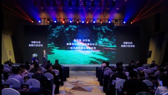 金融领域的“鸿蒙速度”：超千款应用上架，全场景+AI智能体驱动体验升级