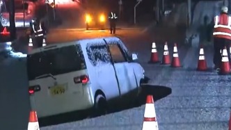 日本7.5級強震至少30人傷，官方預(yù)警數(shù)日內(nèi)仍存強震風(fēng)險