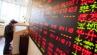 A股三大股指漲跌互現(xiàn)，有色金屬板塊全線回調(diào)