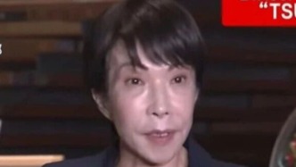 日本突发强震后，高市早苗一路小跑进入官邸