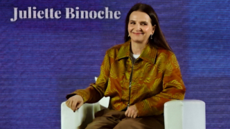 朱麗葉·比諾什在海南電影節(jié)：我把自己作為一個(gè)工具