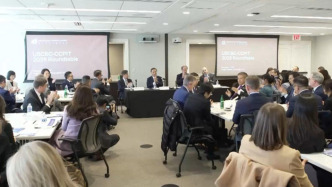 視頻丨中國貿(mào)促會會長率中國企業(yè)家代表團(tuán)訪美