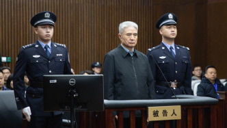 非法收受財(cái)物1.13億余元，羅保銘一審被判十五年