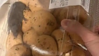 山姆回應(yīng)“麻薯盒內(nèi)出現(xiàn)活鼠”：初步判斷在取貨點(diǎn)放置期間被偶然侵入