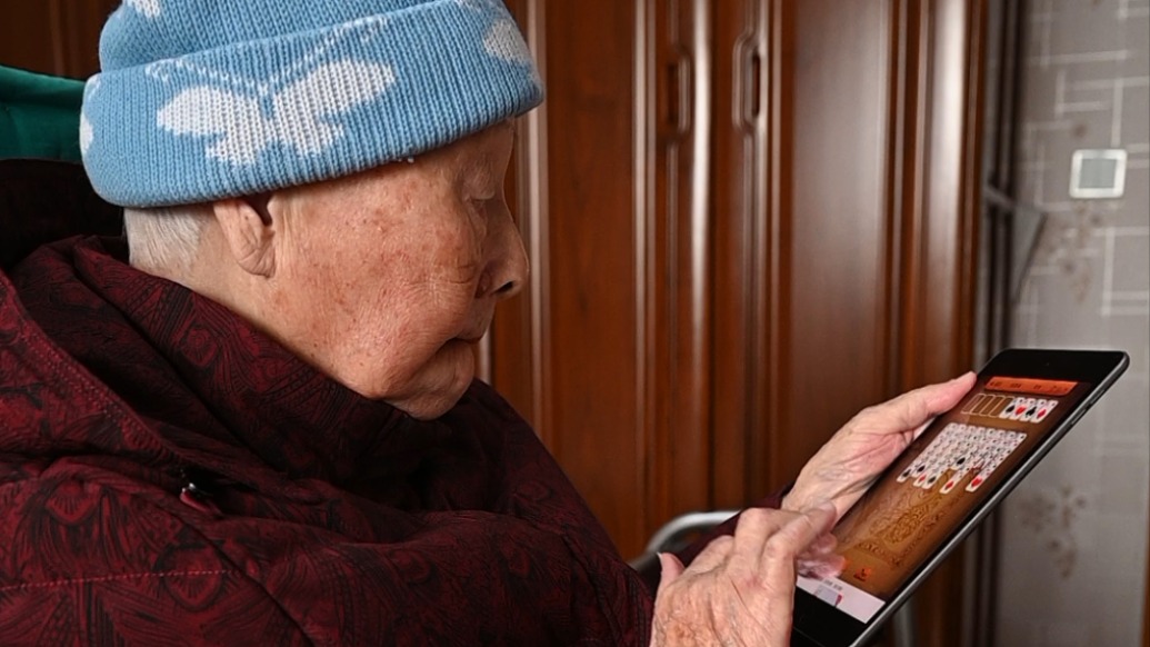 魔都怎么樣|做美甲打游戲喝奶茶,“百歲鐘姐”是怎樣煉成的