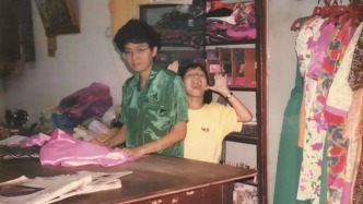 她沒有自己的名字，只被叫作“林門鄭氏”｜翻翻書·送書