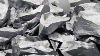 多晶硅收儲平臺浮出水面？多股尾盤拉升、人事棋局暗藏深意