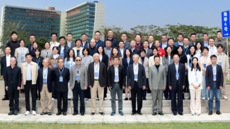 首屆粵港澳大灣區(qū)“新時代中國對外關系理論與外交實踐”學術研討會成功舉辦