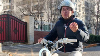 視頻丨新國標(biāo)電動自行車超時速25公里會急剎？記者實測