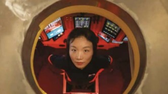 入选《自然》年度十大科学人物的杜梦然，已任这一海洋研究机构学位委员会副主席