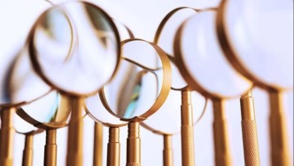 人口小县江西资溪县开展机构改革：党政机构减少10个，精简率达28.6%