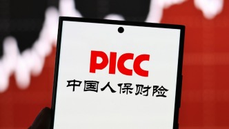 于澤被查后，人保財險副總裁張道明出任臨時負責人