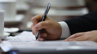 《法律查明服务规范》专家研讨会在京举办