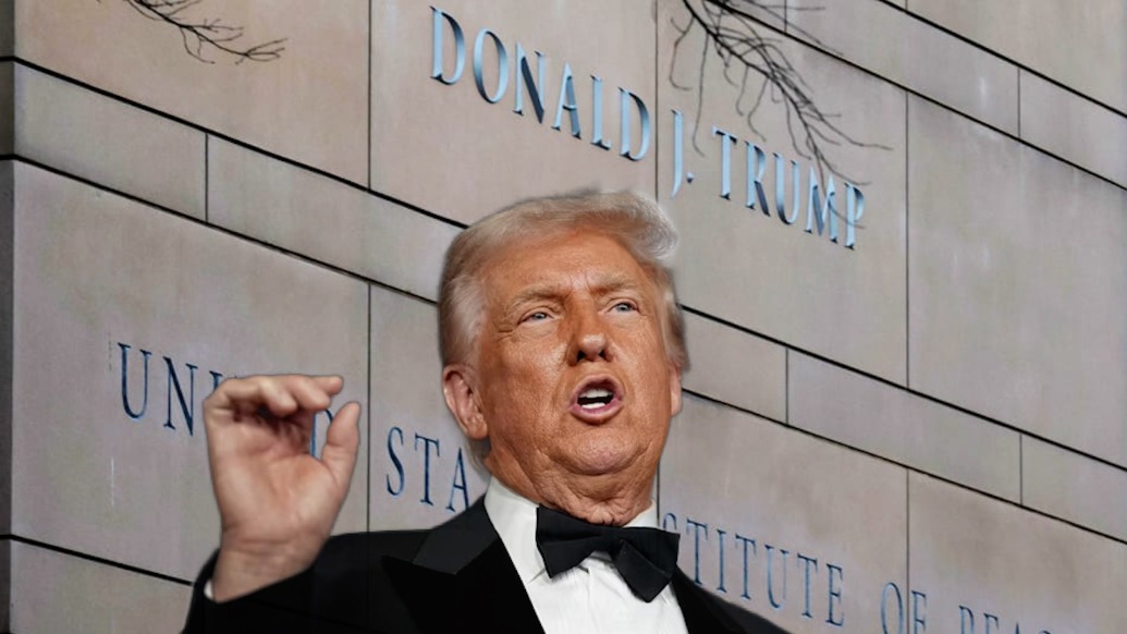 盘点|从研究机构到艺术中心,这是特朗普的“冠名全家桶”