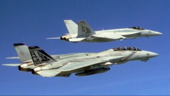 美媒：美军两架战机飞入委内瑞拉领空