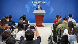 國臺(tái)辦：賴清德迎合高市錯(cuò)誤言論，其媚日行為令人不齒