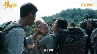 正午陽(yáng)光的第一部電影，講了他們最擅長(zhǎng)的故事