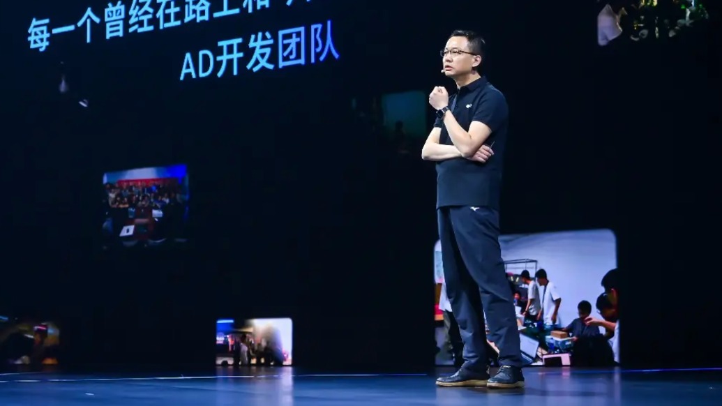 地平线副总裁苏箐:自动驾驶行业的苦日子要来了