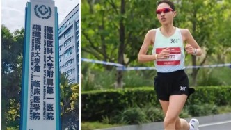 “最快女護士”張水華被醫(yī)院處理，丈夫：我沒有任何評論，原則上我是局外人