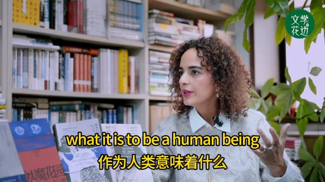 文學(xué)花邊｜對(duì)話斯利瑪尼：我們?yōu)槭裁葱枰膶W(xué)閱讀