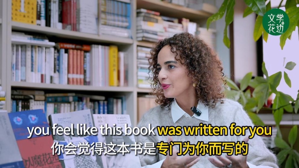 文學(xué)花邊｜對(duì)話斯利瑪尼：什么樣的小說(shuō)可謂杰作？