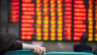 滬指險(xiǎn)守3900點(diǎn)：地產(chǎn)股午后直線拉升，銀行股下挫