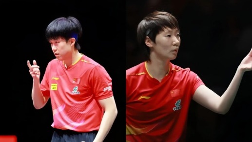 赛场屹线丨中日对决两场均胜！王楚钦、王曼昱晋级WTT香港总决赛单打八强