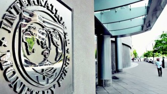 國際貨幣基金組織上調(diào)2025年中國經(jīng)濟增速預期