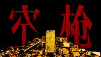 馬上評｜“主演”太多，對電影真是一件好事嗎