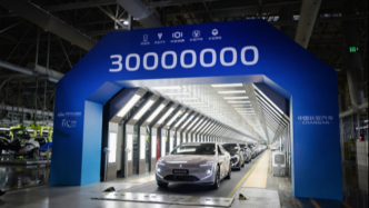 最快达成中国品牌3000万辆的车企诞生！中国长安2030年力争整车产销500万辆
