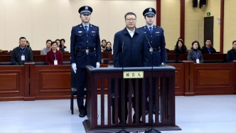 海關(guān)總署原副署長(zhǎng)孫玉寧，一審被判有期徒刑13年