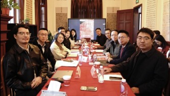 学术工作坊｜晚清理学与近代学术的流变——纪念唐文治诞辰160周年