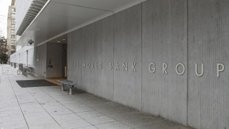 世界銀行上調2025年中國GDP增速預期0.4個百分點