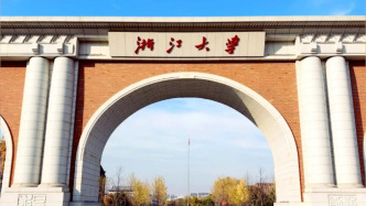 浙大回應(yīng)26歲博士任博導(dǎo)：其父母務(wù)農(nóng)，博士論文外審全優(yōu)