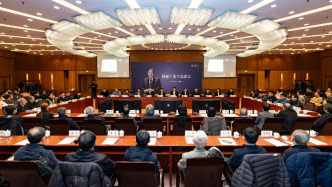 清華大學舉行楊振寧先生追思會，翁帆發言