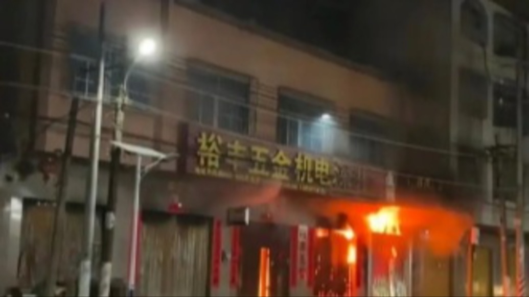 廣東：深刻汲取汕頭“12·9”重大火災教訓