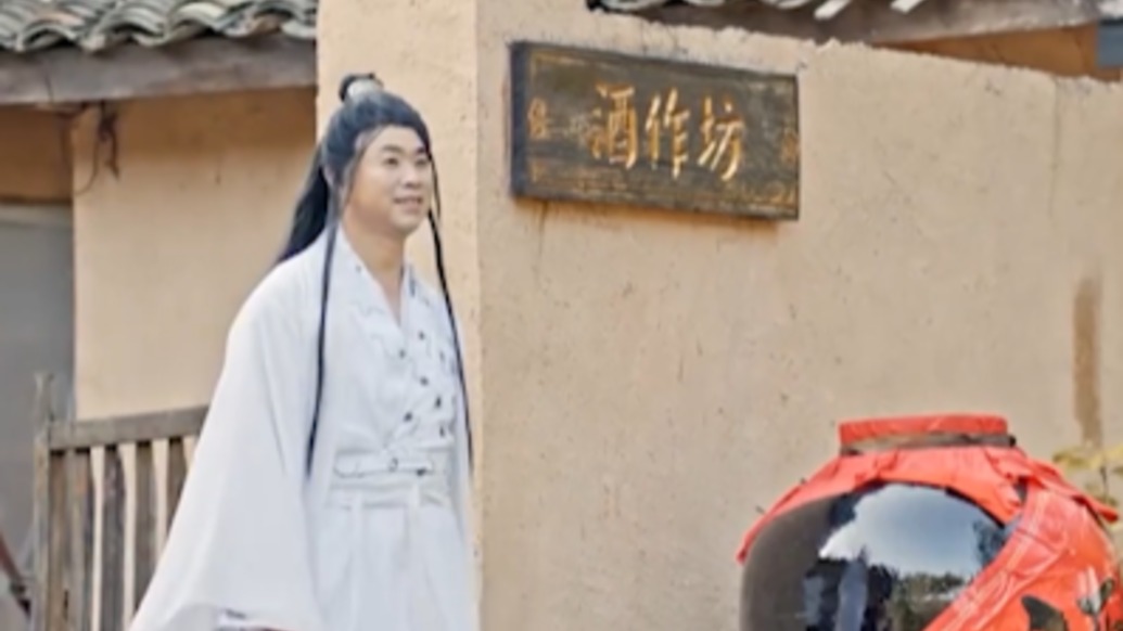 隨州原“網(wǎng)紅文旅局長”解偉入職浙江一衛(wèi)星通信公司