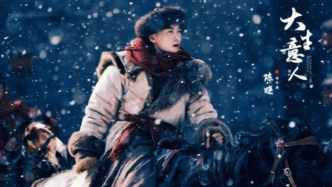 《大生意人》：劇里劇外，都是聰明人