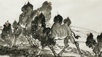 書(shū)畫(huà)雅趣丨墨韻凝露，秋深寄情