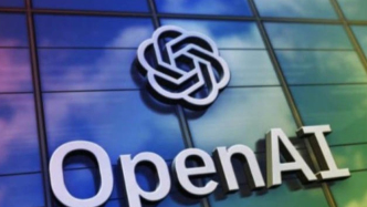 人工智能公司OpenAI的的成長之路